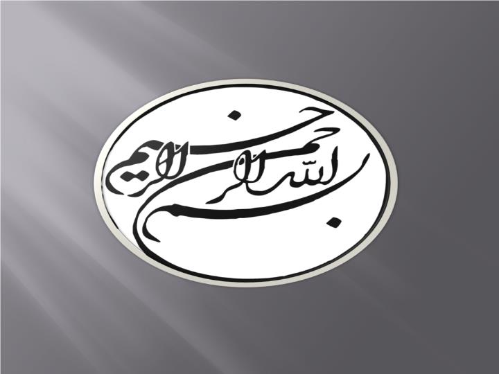 پاورپوینت آسانسور