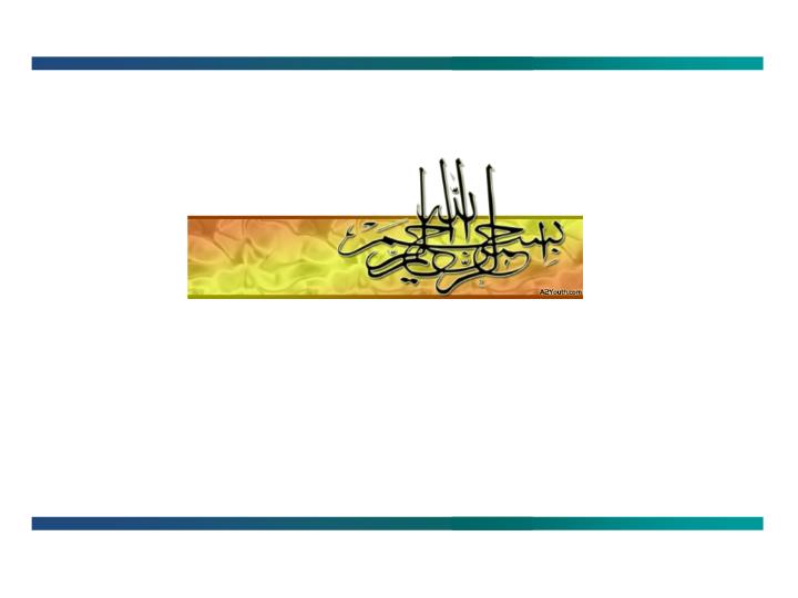 پاورپوینت ارتباط با بیمار