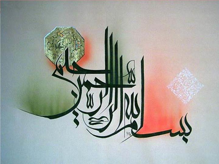 پاورپوینت ارزیابی و روش برخورد با مصدوم