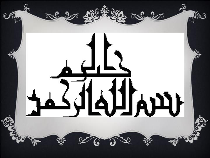 پاورپوینت استفاده از مواد انرژی زا در ورزش