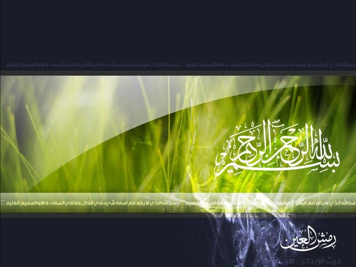 پاورپوینت اصول کلي تغذيه