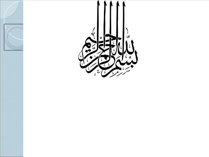 پاورپوینت اعتیاد و انواع مواد مخدر