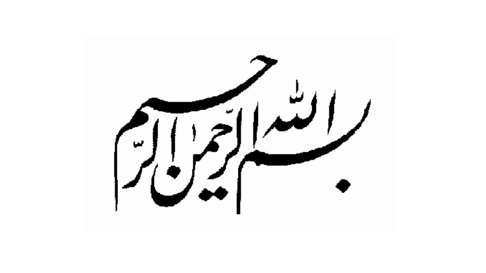 پاورپوینت انتخابات 96