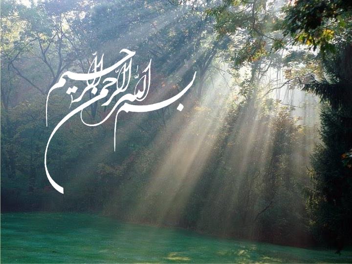 پاورپوینت اندیشه مهدویت