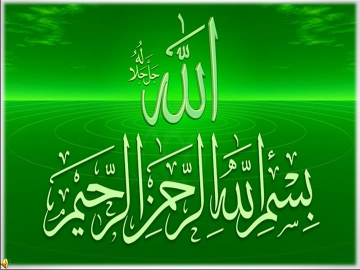 پاورپوینت انقلابیگری در منظومه تفکر رهبری