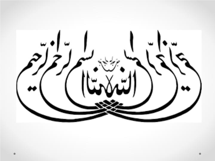 پاورپوینت انواع ترک ها در اعضای بتنی و روش های ترمیم آنها