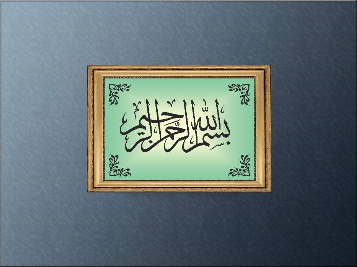 پاورپوینت تئوری پایداری سازه ها