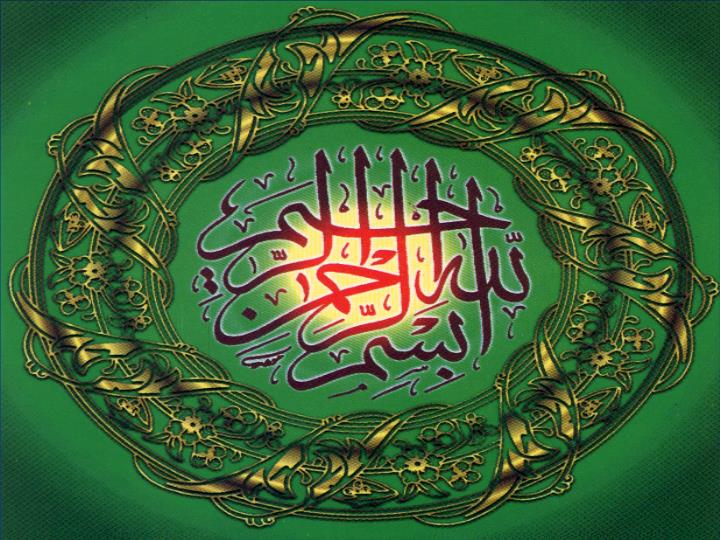 پاورپوینت تغذیه نامناسب، چاقی و کم تحرکی