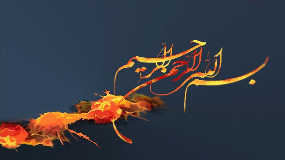پاورپوینت دعای باران