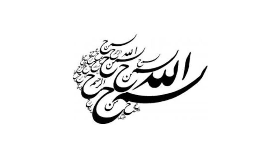 پاورپوینت روند بلوغ لنفوسیتی 5 مرحله دارد