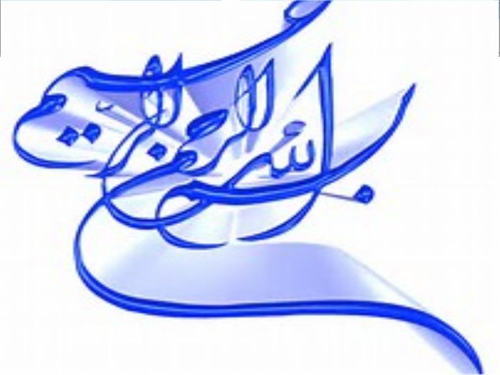 پاورپوینت رونق تولید مهارت هاي معلمي