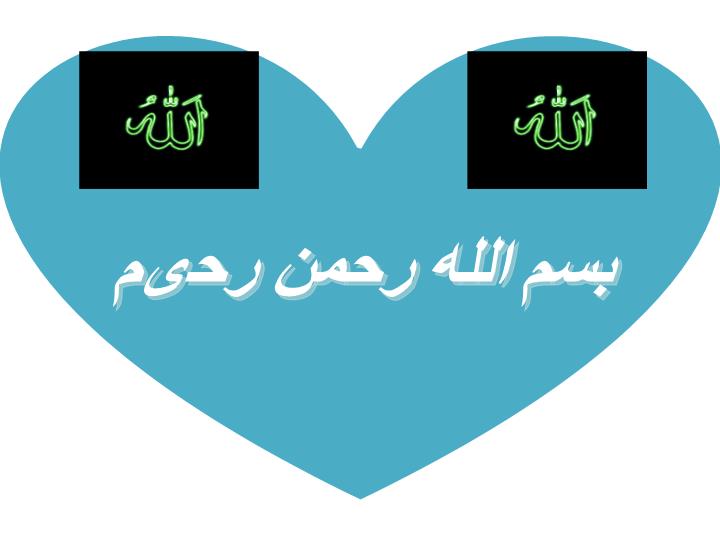 پاورپوینت زندگی نامه نظا می و سعدی