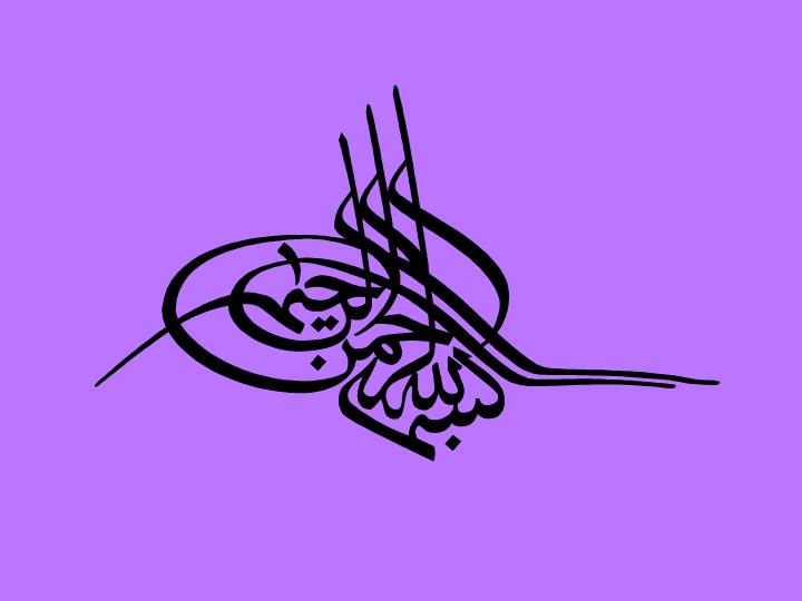پاورپوینت ستاد هدایت عملیات بحران