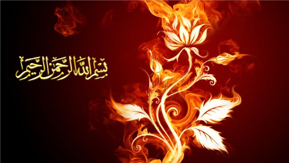 پاورپوینت درس سیزدهم مطالعات اجتماعی