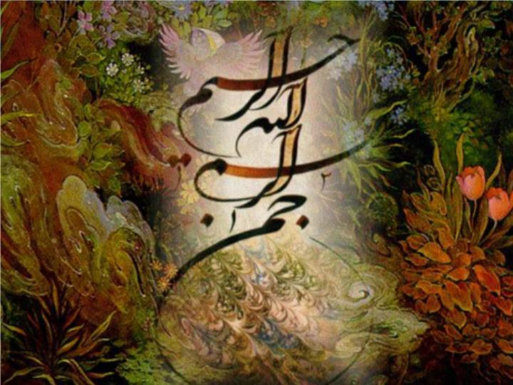 پاورپوینت فصل هشتم تعیین سرنوشت جنگ