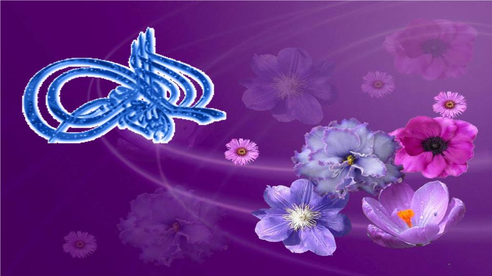 پاورپوینت همدلی و همیاری در حوادث